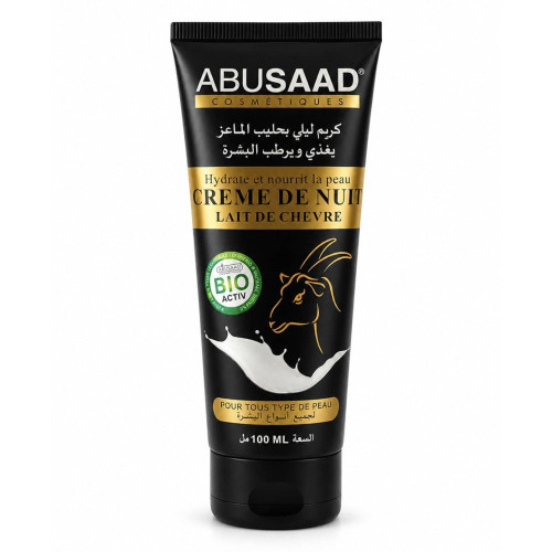 Crème de nuit au lait de chèvre 100 ml | Miel Impérial