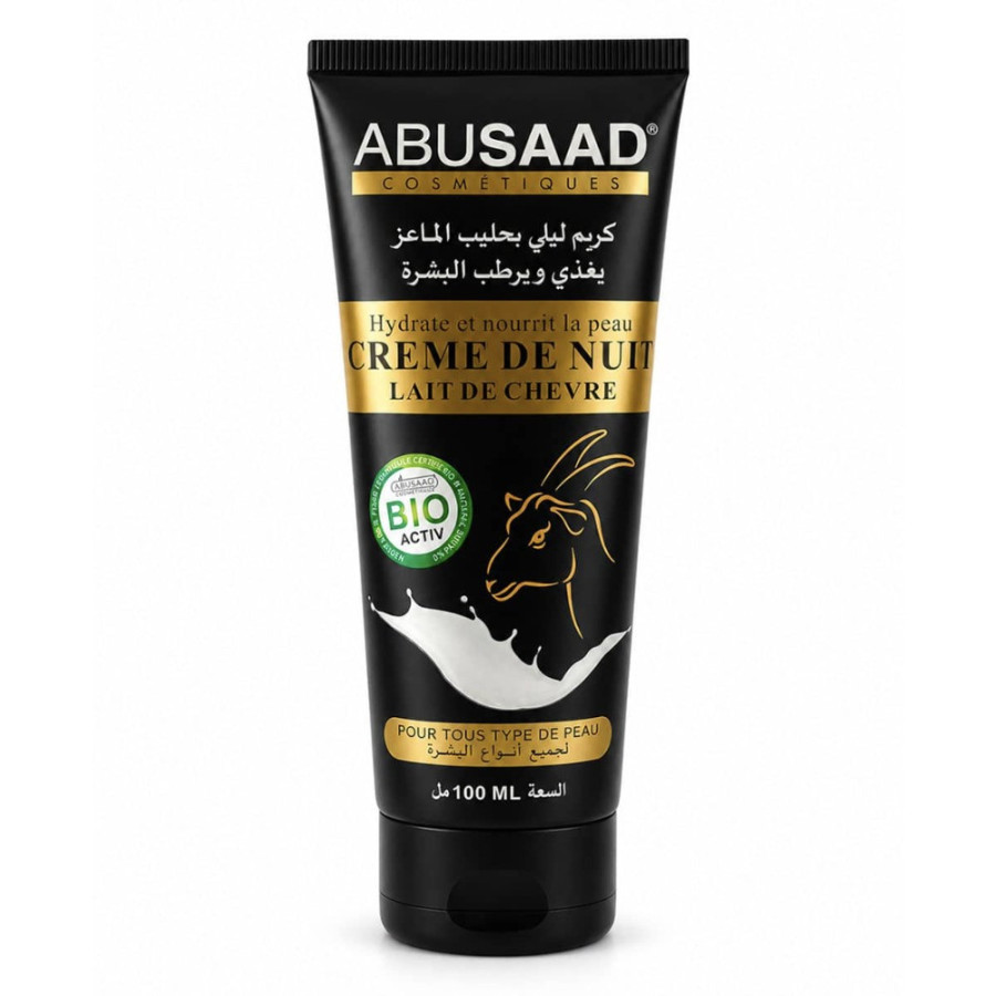 Crème de nuit au lait de chèvre 100 ml | Miel Impérial