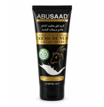 Goat milk night cream 100 ml | Miel Impérial