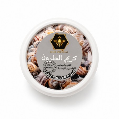 Crème d'escargot du Maroc - 100g