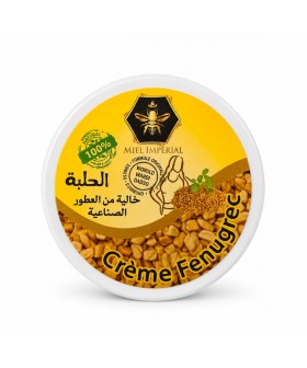 Moroccan Fenugreek Cream - 100g