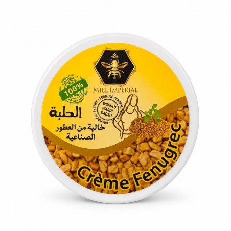 Crema de Fenogreco de Marruecos - 100 g